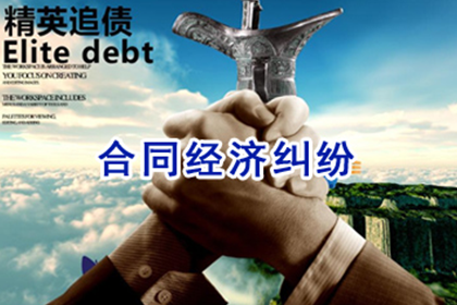 微信支付失误如何退款？